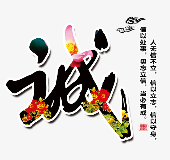 广平要账公司
