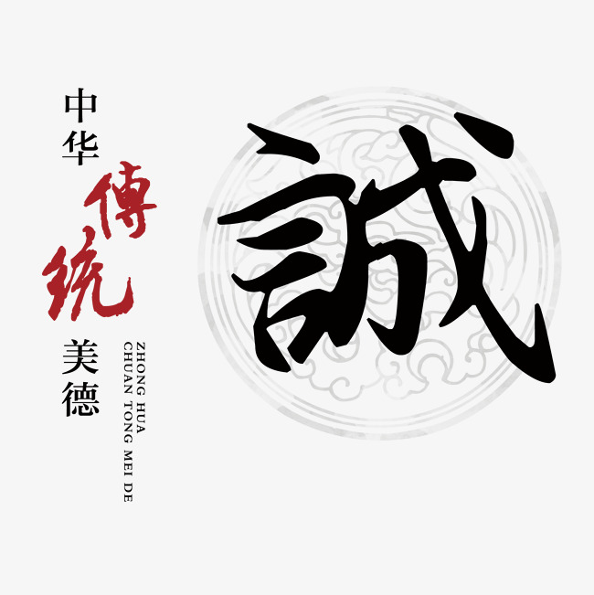 广平讨账公司